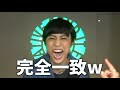 【撮影裏】btsのジミンちゃんになりたい男