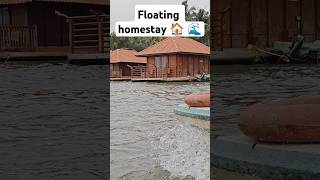 🏠🌊Floating homestay| Details in th below 👇 link #music #song #floating #house #river #boating