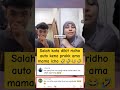 ridho live sama mama ichaa ridho ichaa masiyun sobatngarit