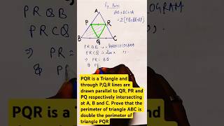 🔺(AB+BC+CA) =2 (PQ+QR+RP)