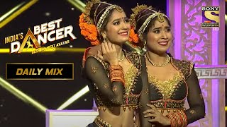 'Aaj Ibadat' पर एक ख़ूबसूरत Performance | India's Best Dancer | Geeta Kapur | Daily Mix