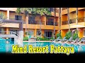 Mind Resort Reviews | Hotel in North South Central Pattaya Thailand | पटाया में होटल | Отели Паттайе