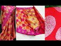 Fancy Silk Sarees online Shopping |Uma Silks and Sarees|Whatsapp 9361956083