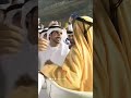 Sheikh Mohammed ❤️ & Sheikh Hamdan ❤️ #faz3 #sheikhhamdan #fazza #shorts #royals #dubai #emirates
