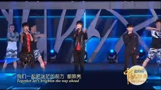 【TFBOYS  王源】 TFBOYS  Voice of the Boys TFBOYS  2016央视 中秋晚会 彩排版 《少年说》  【Roy Wang Yuan】