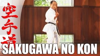 Sakugawa no kon - KARATE KATA