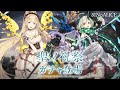 『sinoalice（シノアリス）』新ジョブ『ラプンツェル cv 藤田茜 耐神のクラッシャー』、『マッチ売りの少女 cv 相良茉優 純神のミンストレル』が登場！