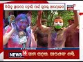 news18 mahanagar 6 00 pm 22 march 2019 news18 odia