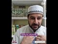 هل تذكر الذنب بعد التوبة علامة من علامات عدم قبول التوبة ؟!