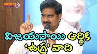 దొంగ లెక్కలు రాసుకొనే నువ్వు మా గురించి మాట్లాడతావా  ? : విజయసాయి పై చెలరేగిపోయిన దేవినేని ఉమా