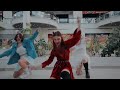 K-POP IN PUBLIC UKRAINE NMIXX (엔믹스)- DICE (Alice In Wonderland ver. ) DANCE COVER By LIARS TEAM