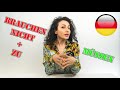 Learn German / modal verb: müssen = brauchen nicht + zu