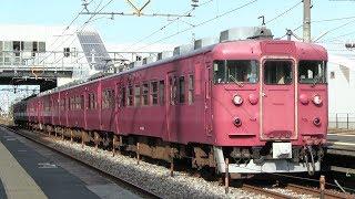 ＪＲ北陸本線に残る国鉄型車両４１３系による運用