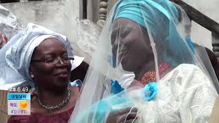 아프리카 나이지리아의 전통결혼식?? Nigeria perform traditional wedding event [용복TV / 나이지리아 전통결혼식] 세계의 결혼문화