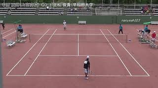 2018年 JOC ソフトテニス U20男子 シングルス 準々決勝 中西（上宮高校） 対 上松（早稲田大学）