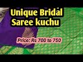 Unique Saree Kuchu | Saree Kuchu #sareekuchu #kroshakuchu #ashascreativity #bridalsareekuchu #kuchu