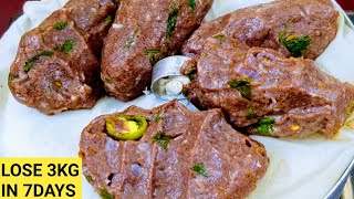 ராகி இப்படி சாப்பிட்டால் வேகமாக எடை குறையும் - ராகி கொழுக்கட்டை Weight Loss Ragi Recipes in Tamil