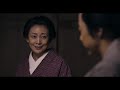 映画『二宮金次郎』予告編