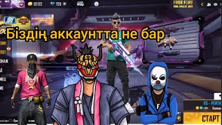 біздің аккаунтка Обзор фф фрифаер  ff free fire challenge Rikonay Poco X3 Pro redmi Note 10 pro