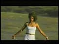 Hab Engidaw - Wedet Wedet New - Old Ethiopian Amharic music