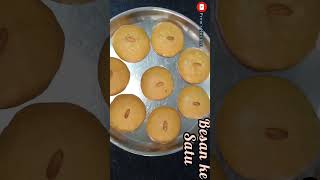 Teej Satu Recipe | Besan Satu Recipe | Teej Special Recipe | Sattu Recipe | New Recipe| Gehu Ke Satu