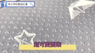 韓國Sobble可折疊爬行遊戲墊