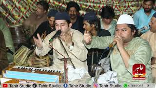 Dama Dam Mast Qalandar // Dhamal // Sain Jaffar Hussain Qawal // #dhamal #nobat #tabla #qawali