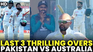 Last 3 Thrilling Overs | Pakistan vs Australia | 2nd Test Day 5 | PCB | MM2A