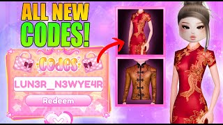 ALL *NEW CODES* IN THE LUNAR NEW YEAR DRESS TO IMPRESS UPDATE!