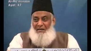 Dr Israr Ahmed-- Bayan UL Quran in Urdu Lecture 62 of 108