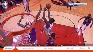 NBA Finals 2019 - ტორონტო 118:109 გოლდენ სტეიტი (1-0 სერიაში)