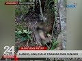 24 Oras: 8-anyos sa Aklan, ginilitan at tinangka pang sunugin