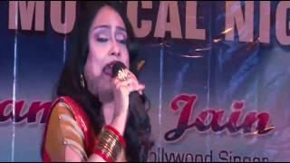 Old bengali songs live   Pamela Jain