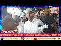 JKV Kolkata News Live Stream. Kolkata Khilafat commity