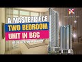 2 Bedroom Condominium Unit in Uptown Arts Residence, BGC (Walkthrough) | MEGAWORLD CORPORATION