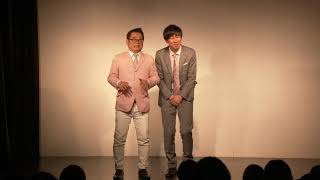 オキシジェン「漫才協会の師匠モノマネ」(2019.7ゴールド)