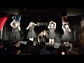 あかぎ団：『topyell祭＠池袋ルイードk3（１）』2019.02.02