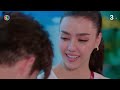 ลมเล่นไฟ exes u0026 missus ep.3 ตอนที่ 1 6 04 04 67 ch3thailand