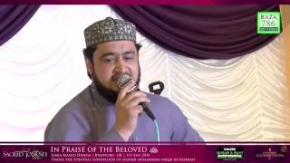 Woh Suweh Lala Zaar Phirty Hien [ Best Naat Must Listen ]  Qari Ahmed Raza Jamati