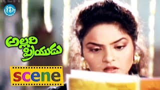 Allari Priyudu Movie Scenes - Madhubala Finds Ramya Krishna And Rajasekhar's Love Letters