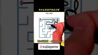 遊戲 怎麼還是找不到廁所啊啊啊😩😩😩 #stickman #gaming #tiktok #gameplay