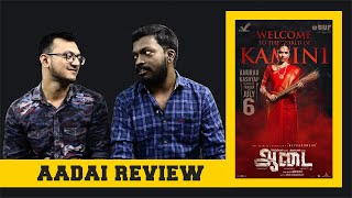 Aadai Review - ஆடை விமர்சனம் | Plip Plip