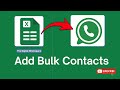 Add Bulk Contacts to a WhatsApp Group from Excel| Without Invitation Link|#tech #whatsapp #youtube