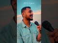 aisay kaisay cover by harry singh hasan raheem aisay kese whatsapp status subah ko ankh khulte