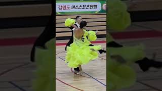 퀵스텝 아마추어 정훈 \u0026 이예은 울산광역시장배 대현체육관 24.6.1 #dance #dancesports