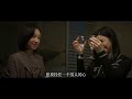 trailer drama warm and sweet《温暖的甜蜜的》宋茜 陈妍希 陆毅 经超