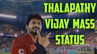 Thalapathy Vijay mass status | Rayappan bgm | Bigil movie | WhatsApp status | status video