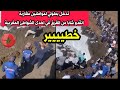 شاهد تدخل بطولي لمواطنين مغاربة انقدو شابا من ااالغرق في احدى الشواطئ المغربية