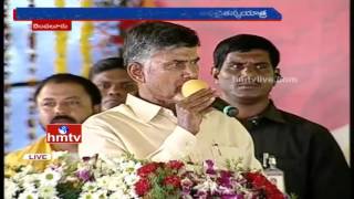 Chandrababu Speech on Poor People @ Jana Chaitanya Yatra at Denduluru in West Godavari dist | HMTV