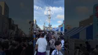 ライジンパーク東松島市夏祭り会場